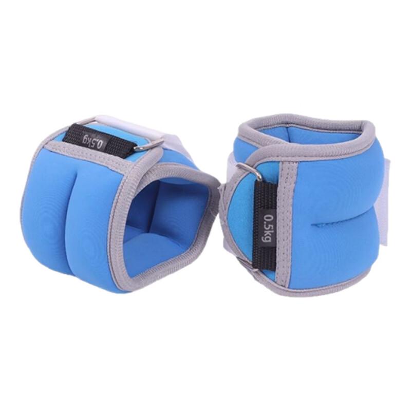 Long Chan Detachable Sand Ankle/Leg Weights