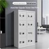 Bisheng Rui Commercial Security Cabinet with Fingerprint and Password Lock