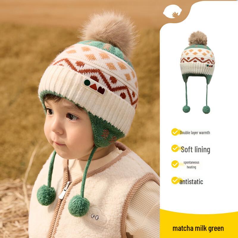 Lemonkid Kids  Warm Knit Hat