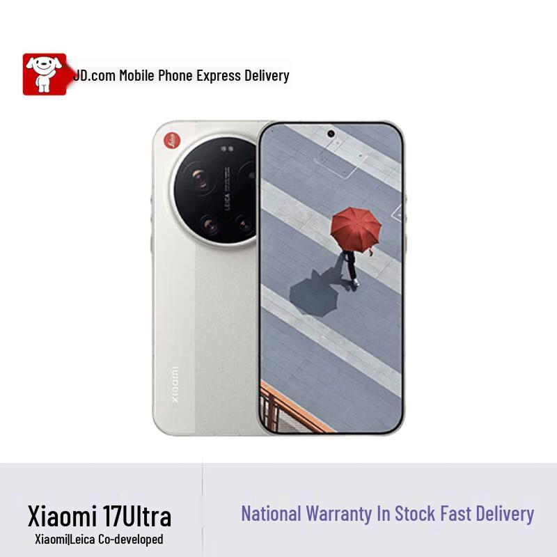 

Смартфон Xiaomi 17 Ultra Leica Edition (версія CN) 16+512