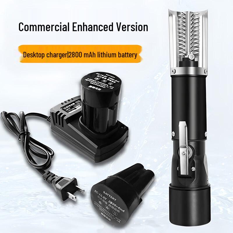 

RuHan Rechargeable Electric Fish Scaler