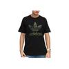 Adidas Originals Trefoil Logo Sports Short Sleeve T-Shirt Men Tops Black FM3338