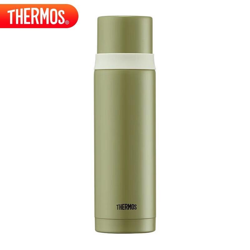 Thermos 500ml Stainless Steel Insulated Bottle