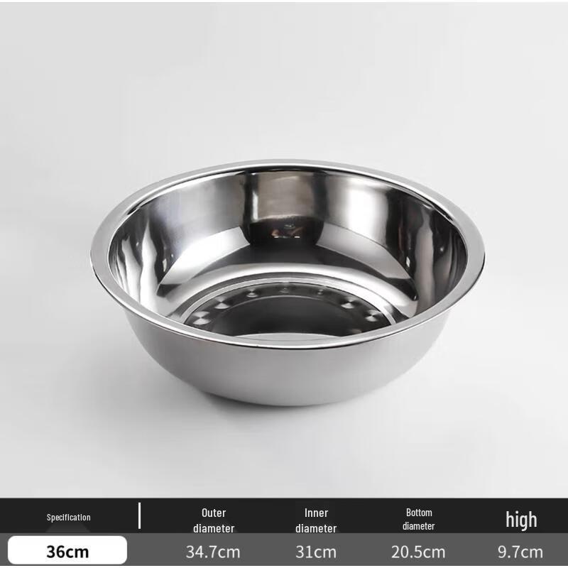 HANDUNYOU Thickened Stainless Steel Multipurpose Basin (2-pack)