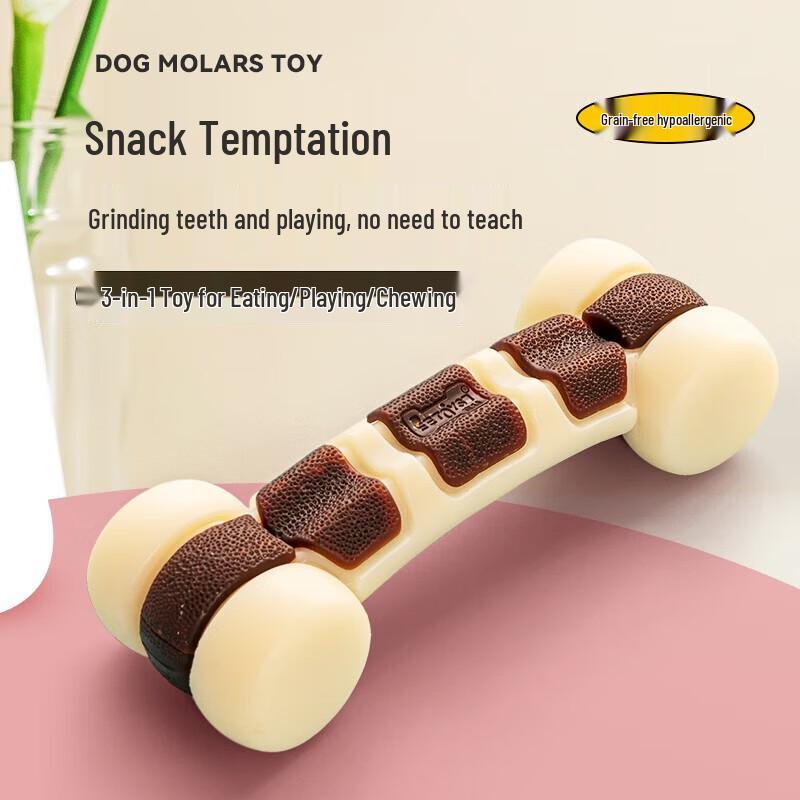 EETOYS Съедобная кость-колесо для жевания собак