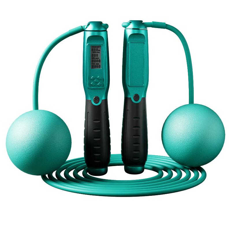 Weighted Digital Counting Jump Rope