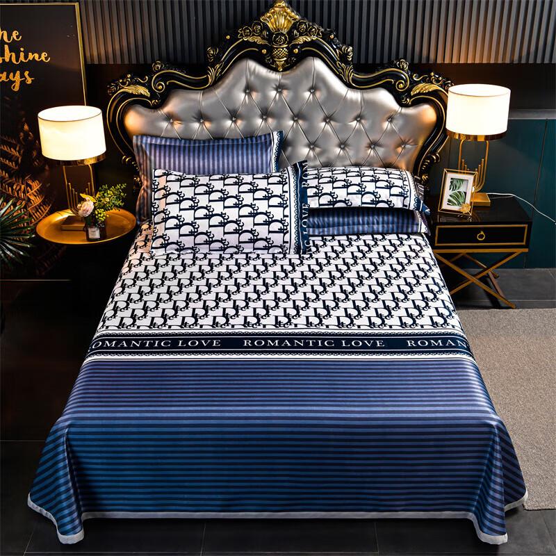 

PLOVER Charlotte Ice Silk Cooling Mat