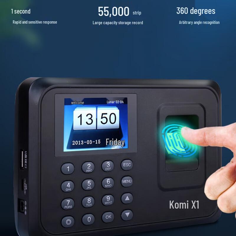

Comet X1 Fingerprint Time Attendance Machine