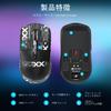 X ATTACK SHARK X6 Gaming Lightweight PAW3395 26000 Magnetic Charging Fast X6 Battery FPS Stickers A.JAZZ Mouse, Wireless, (49g),