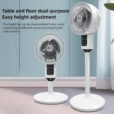 Vertical Air Circulation Fan Household Remote Control Electric Fan Office Voice Shaking Floor Fan Dormitory Desk