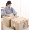 CHAHUA Fabric Storage Box, Foldable Organizer, Hundred-Box, Clothes And Quilt Storage Container, Beige
