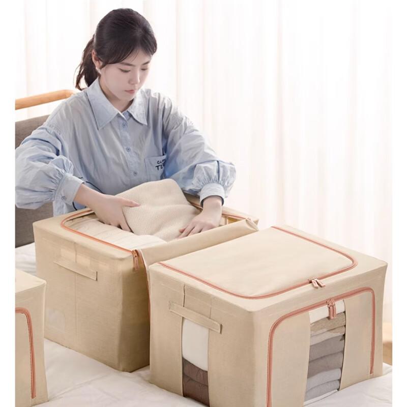 CHAHUA Fabric Storage Box, Foldable Organizer, Hundred-Box, Clothes And Quilt Storage Container, Beige