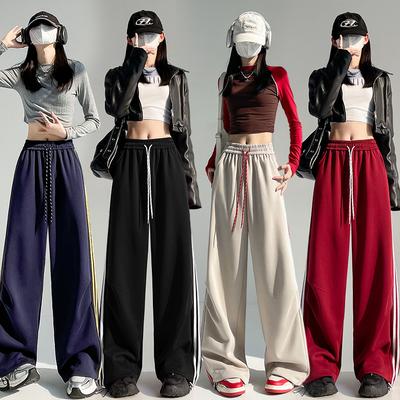 Pantalon large taille haute style printemps pour femme, ample, droit, décontracté, avec cordon de serrage