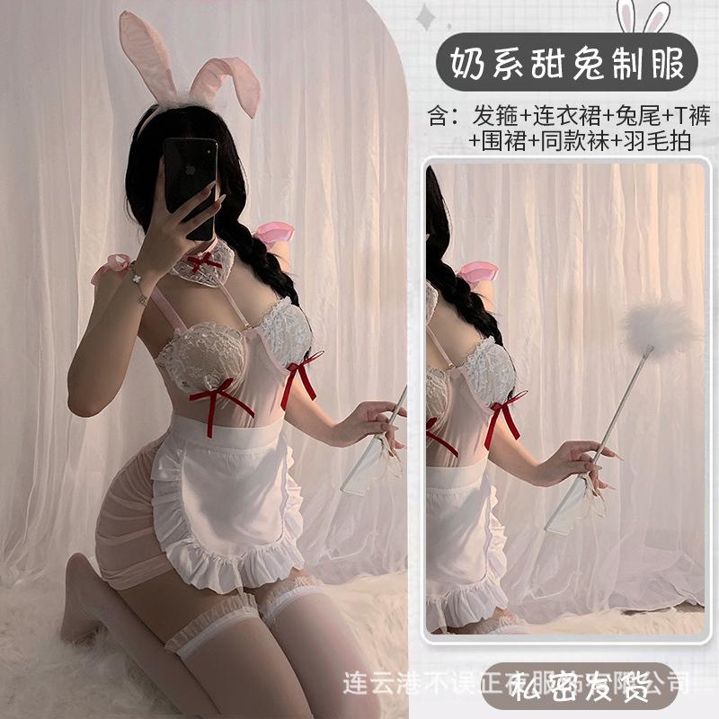 Sex underwear Pure desire bunny girl with steel ring Small chest shows big flirting uniform No-take pajama set