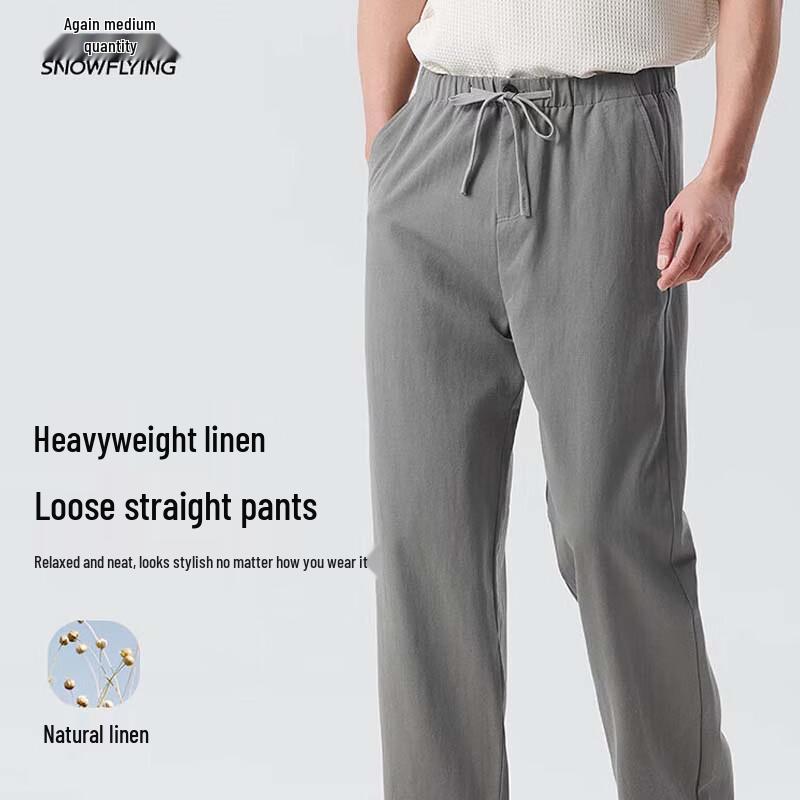 SNOWFLYING Men s Japanese Style Linen Blend Casual Pants M 170/76A