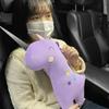 Cartoon Plush Car Seat Belt Shoulder Guard | Universal Fit Safety Pad for Kids & Adults | Soft Interior Decoration
