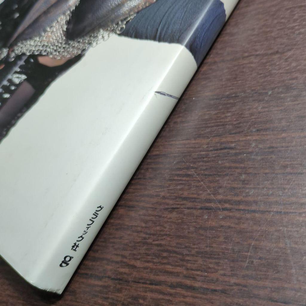 [USED] JAP Studio Works 1981-2002 06r7