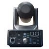 Rongxun RX VC51A-12 HD 12x Optical Zoom Video Conferencing Camera (CN version)