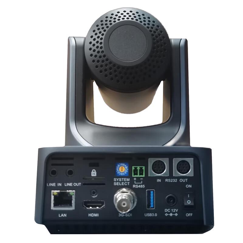 Rongxun RX VC51A-12 HD 12x Optical Zoom Video Conferencing Camera (CN version)