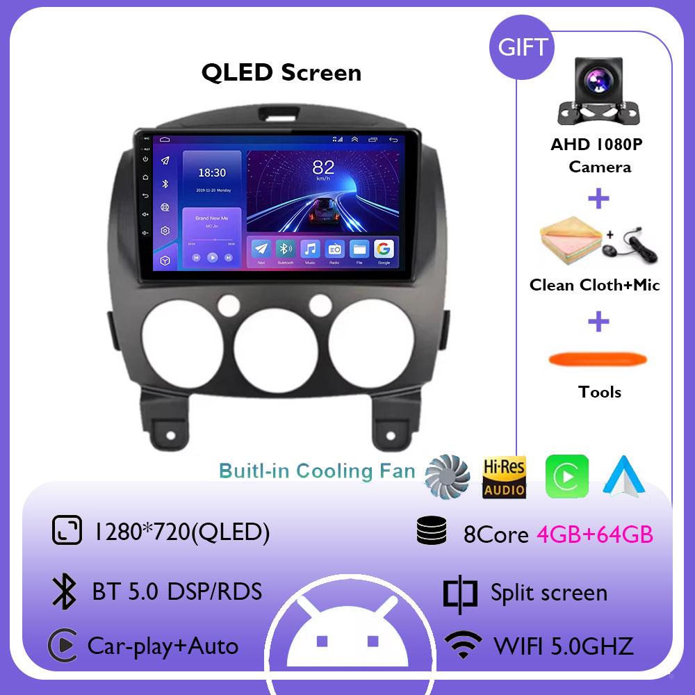 Android 14 Auto Car Screen For Mazda 2 DE 2007-2014 Wireless Carplay Stereo 4G+WIFI Car Radio Multimedia Navigation Screen GPS