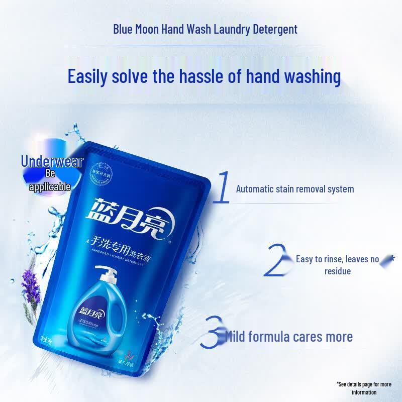Blue Moon Lavender Hand Wash Laundry Detergent