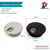 Computer Office Desk Grommet Cover - Round Plastic Wire Box