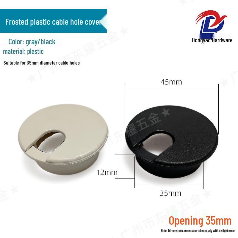 Computer Office Desk Grommet Cover - Round Plastic Wire Box