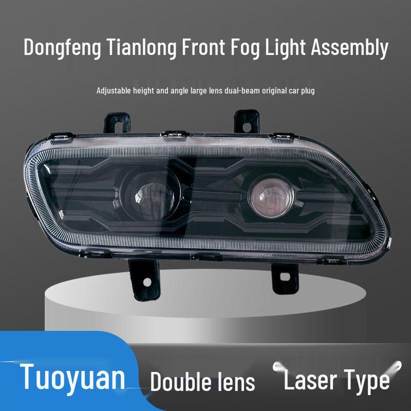 Dongfeng Tianlong Dual-Lens LED Fog Lights: Yellow and White, Super Bright for Hercules Tianlong VL. Left