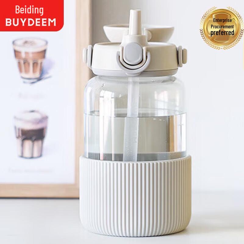 Buydeem 1000ml Glass Straw Water Bottle