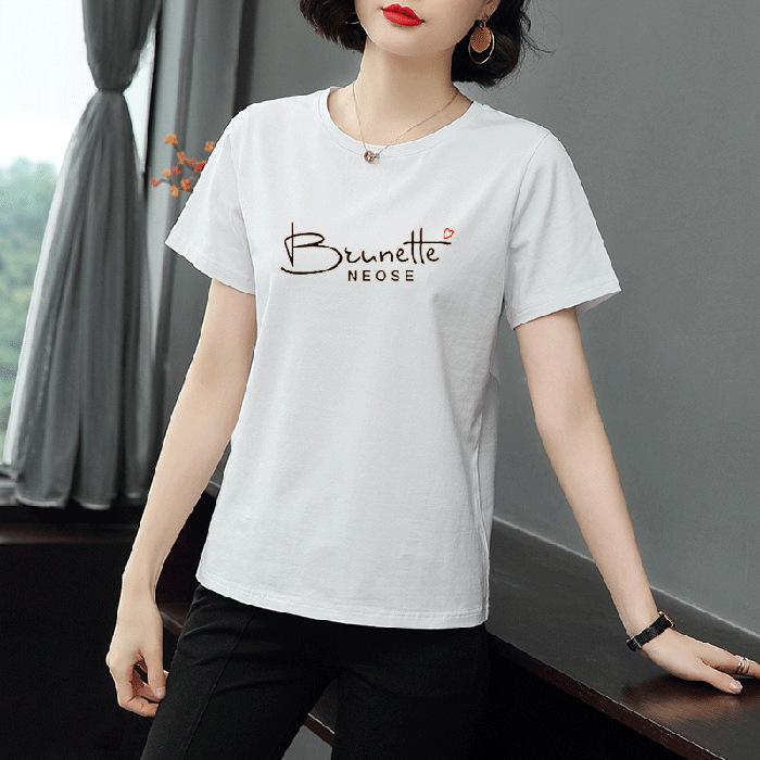 YYFS Damenmode Casual Sommer Frühling Kurzarm O-Ausschnitt Blusen & Hemden