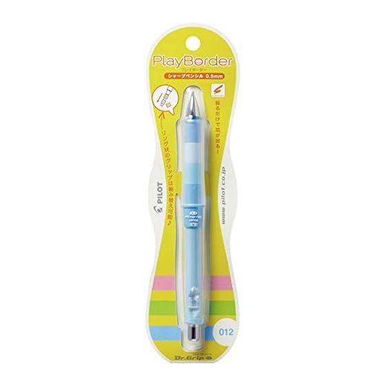 PILOT Dr.Grip CL Play Border Mechanical Pencil, 0.5mm, Aqua Blue (HDGCL50RPAL) - Interchangeable Grip, Shake-to-Write Mechanism