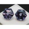 Fancy Natural Color Change Alexandrite 12.00 Ct Fabulous Certified Gemstone