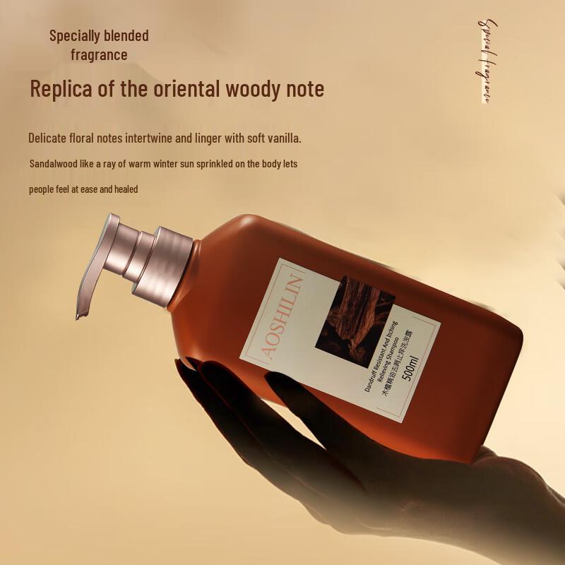 Aoshilin Sandalwood Anti-Dandruff Shampoo