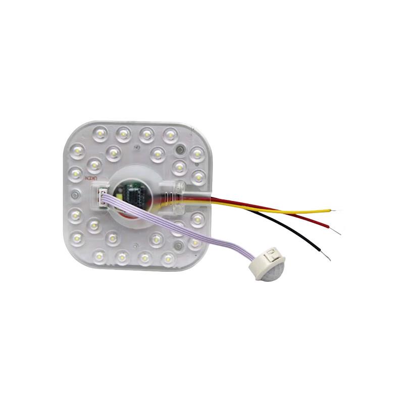 Wotan LED Infrared Motion Sensor Light Module
