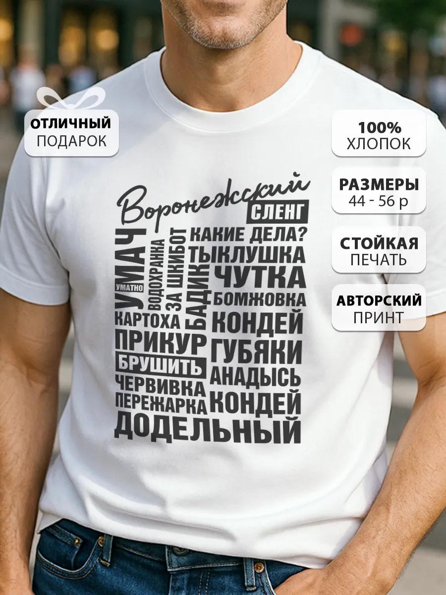 

Loose fit T-shirt with print M