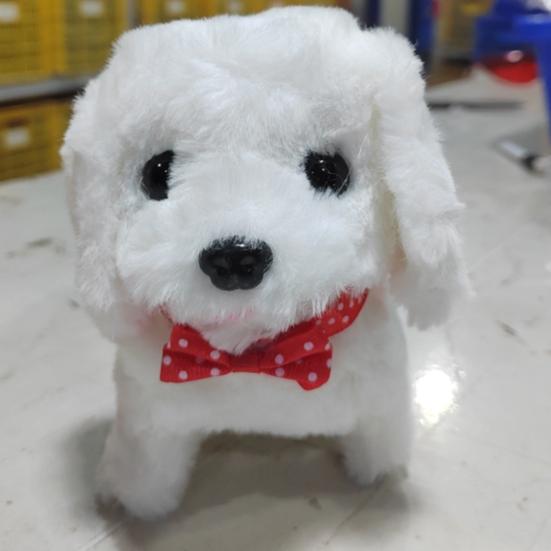 Câine robot electric pentru animale de companie, realist, pufos, cățeluș, robot interactiv, jucărie, câine de mers, lătrător, dând din coadă ca un câine real, cadou pentru copii și adulți