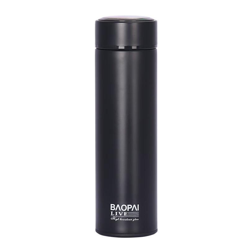Leopard BP03-V103 Vacuum Insulated Stainless Steel Tumbler