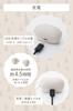 ELECOM Wireless Bluetooth SBC Hours of Continuous Touch Automatic Fully SOT Earth Beige Earbuds, 5.2, Earplug-Style, Lightweight, Compatible, 4.5