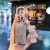 Suitable for Mitsubishi Electric Outlander EX Keycase ASX Eclipse Cross Pajero Lancer Ex Keycover Keyshell Keychain