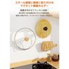 C-J-W Magnetic Pot Lid Holder, Pot Lid Stand, Pot Lid Rack, Kitchen Storage, Floating Storage, Stylish Cutting Board Stand, Recipe Holder, Pot Lid Sta