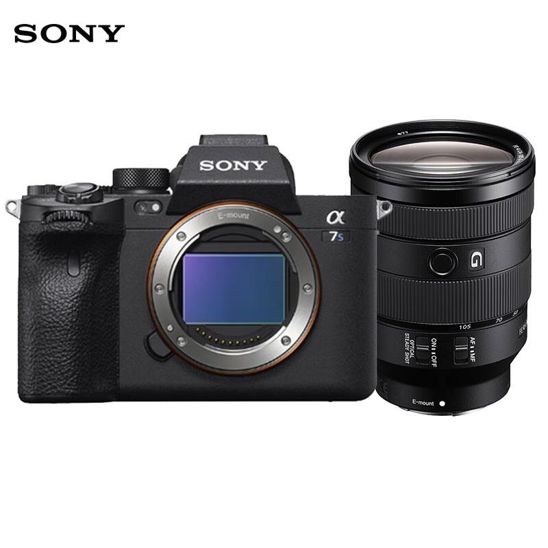 Sony Alpha 7S III Full-Frame Mirrorless Camera (CN version)