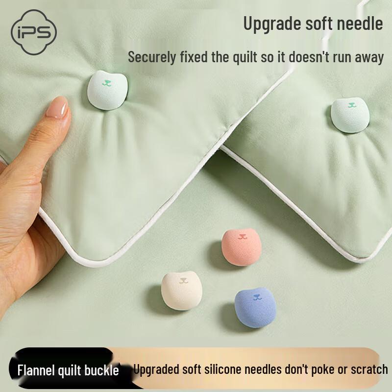 Baoshi Инструменты для организации дома и постельного белья