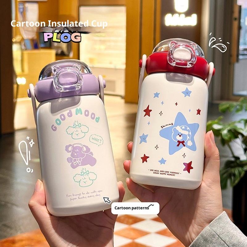 Children'S Stainless Steel Thermos Cup Cute Straw Portable Kettle Simple Design 304 Steel Water Bottle For Kids