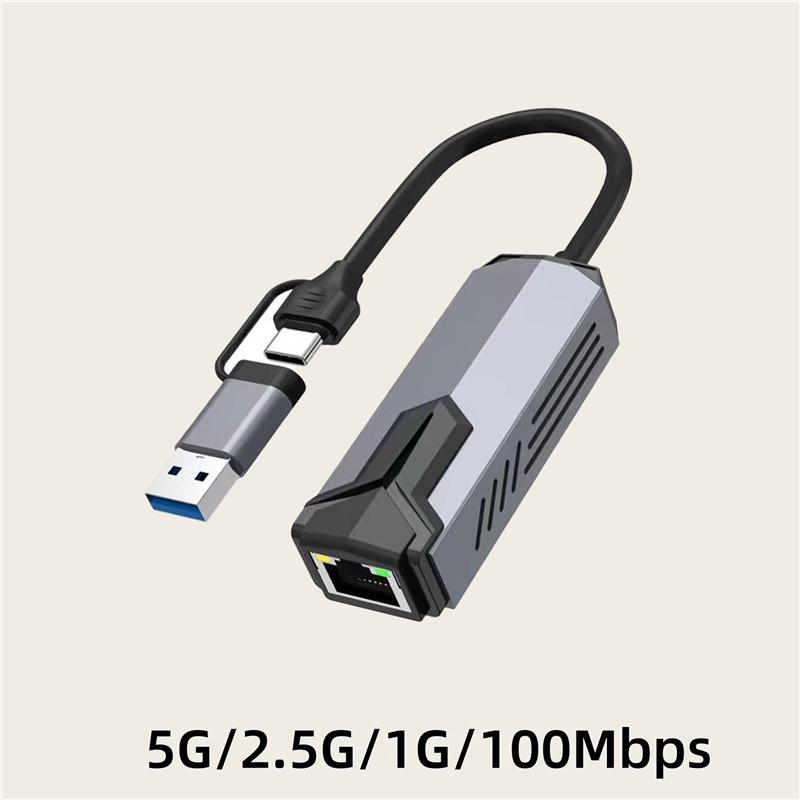 5G USB Ethernet Adapter USB 3.0 Network Card to USB RJ45 Lan for PC Windows 8.1/10/11 USBA USBC Switch Gigabit Ethernet