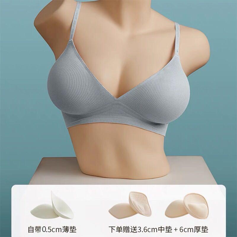 Naked Comfortable Thin Red Bra Seamless Breathable Large Thickened Jelly Strip Expansion Underwear