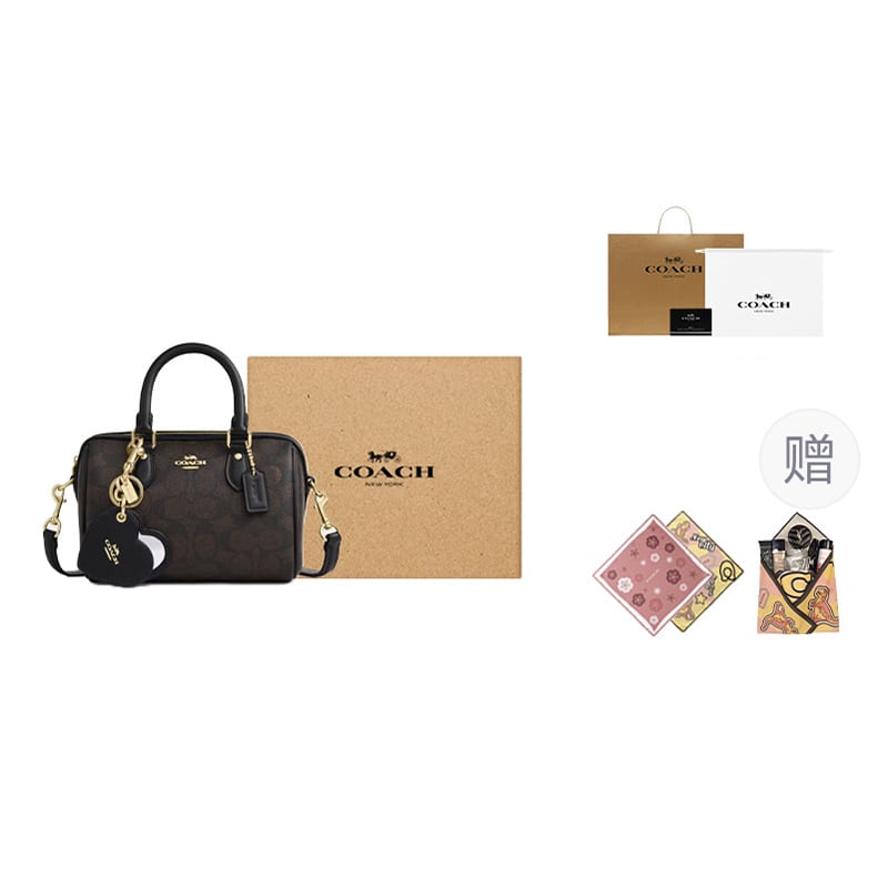 COACH Rowan Coated Canvas Shoulder Bag, Crossbody Bag, Handbag Small Women's Walnut CCL59-IMXAQ
