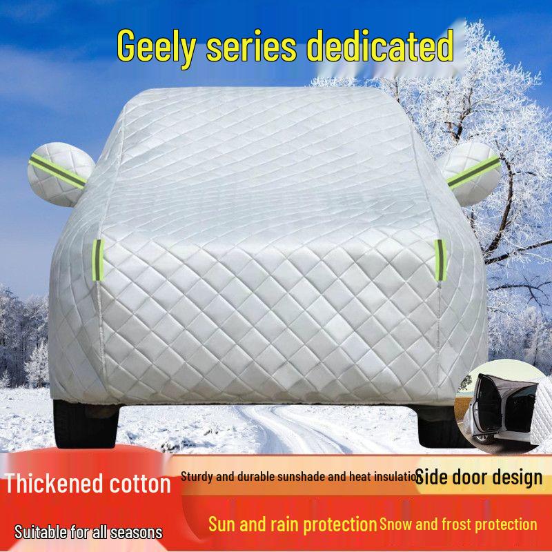 Geely Emgrand Car Cover: Sun, Rain & Hail Protection with Thick Cotton for Xingyue L, Boyue L, Xingrui, Vision X6