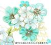 hair accessory set for furisode and ceremonies Kanzashi blue with silver Two-piece (long-sleeved kimono) coming-of-age (wk-346(297)) (hairpin),