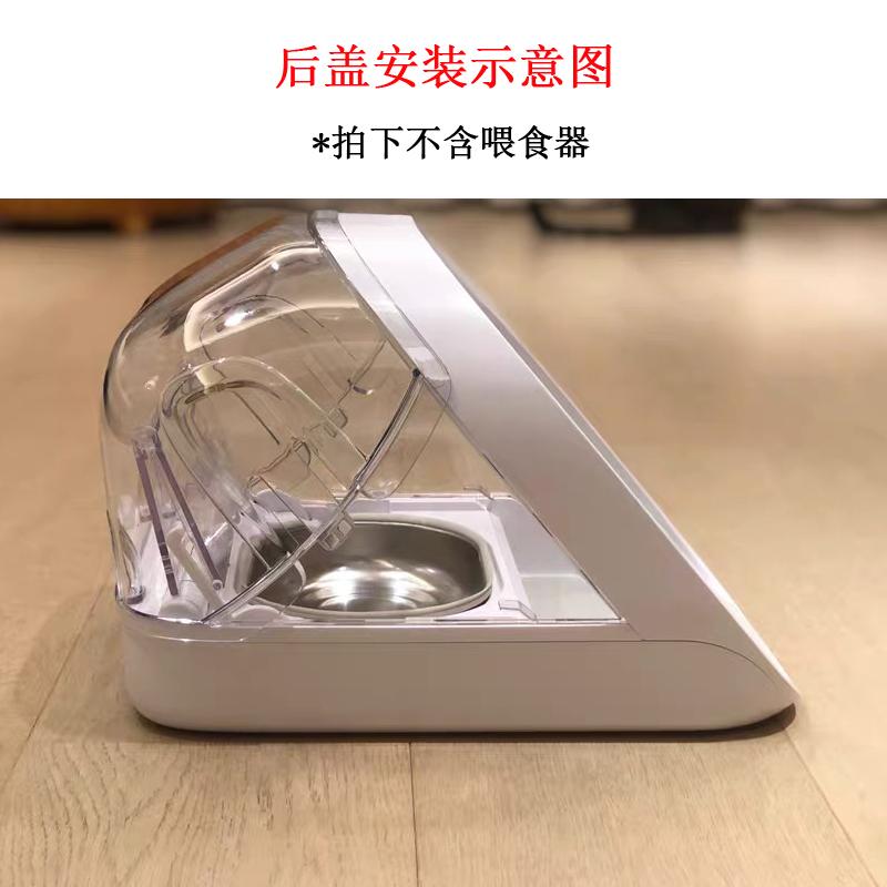 Intelligent Chip Recognition Sensing Cat Water Fountain Automatic Feeders Dog Kibble Container Elevated Pet Bowl Animal Products