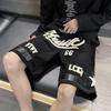 Men's Trendy Embroidered Summer Shorts - Hip-Hop, Retro, Japanese, & Hong Kong Styles
